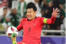 afp_20240130_20240130-afp_34h82fl_afp