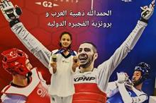 main_image65cb5c44759f4