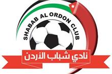 Shabab_Al_Ordon_Club_(logo)