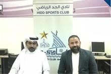 main_image65d4f265704b3