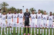 65da0e004c59b70e5a199b70