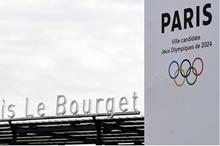 65def8c94c59b77c660a2905