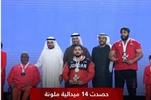 main_image65bec0899ef32