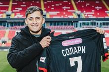 67ab62754c59b734845a197e