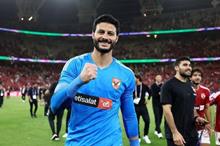 67b05eef4c59b724d8081219