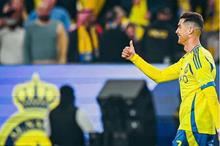 67b42e624236045f8930d029