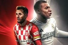 67bae88c4c59b745ff23e3d0 (1)