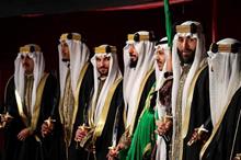 67bf2f464236044d9309c057