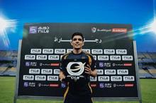 67bf3c864236040afa5a03de