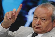 67a76b384236046b7a789e57