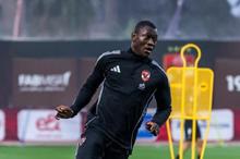 aliou-diang-e1770718824371