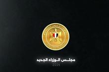 698b693f4c59b7552665b773