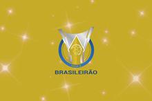 الدوري البرازيلي