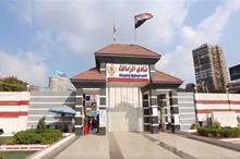 6995fa8c4c59b75f3c44dcff