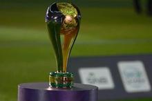 super-cup-saudi