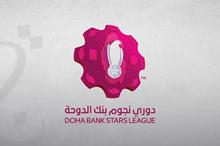 qna_tobacco_26072025jpeg