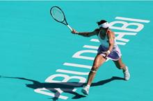 6982017c42360475bb650167