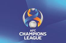 دوري-أبطال-آسيا