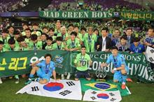 ACL-2016-Jeonbuk-1