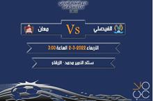 5df3902d-eac8-4990-9400-43f64666ee07