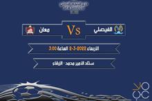 5df3902d-eac8-4990-9400-43f64666ee07