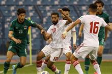 Iraq-v-UAE---AFP-(2)