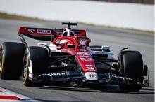 621ef0cd4c59b7735136d6b8