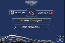 ed86d3f7-4ac2-48ed-9424-08db8c928ed2