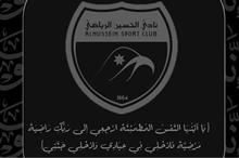 275380619_1906261842902609_3013587043098949909_n