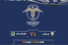 e9c0cf1f-1f39-4f52-8068-a5f3e20683ff