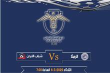 f336e883-b69e-4bed-9ee1-7d37595ffaaa