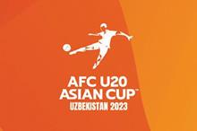 كأس-آسيا-للشباب-كاس-اسيا-للشباب