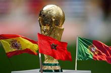 المغرب-تنظم-كأس-العالم-2030-بالشراكة-مع-إسبانيا-والبرتغال_1678872175