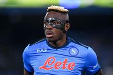 أوسيمين-1677868770-0