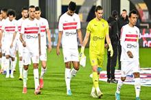 الزمالك-يهدد-بالانسحاب-من-الدوري-المصري
