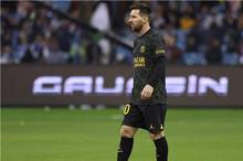 afp_20230119_20230119-afp_337f28m_afp