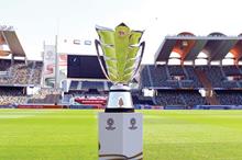 الصين-تعتذر-عن-عدم-استضافة