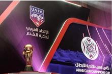 6405909b4c59b7779834144e (1)