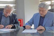 6405ea644236047ce42a8094