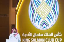 Screenshot_20230306-1808590992