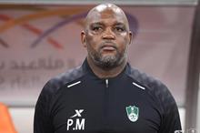 485770-موسيماني