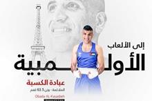 main_image65ef09f0988ac