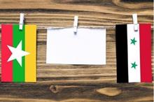 66030d534c59b7470d19b48f