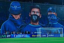 67c2ffc54c59b737da3a7e8b