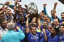 الهلال السعودي رياضة