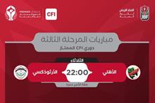 486487814_1051925866969565_8549910537539417495_n