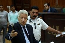 67c5ab1242360431165fca0f