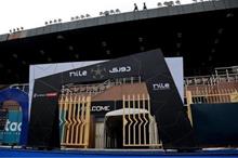 دوري-نايل-scaled-e1741266506411