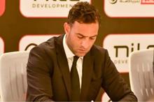 ميدو-e1741267773410