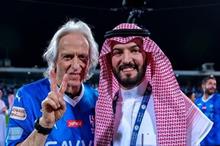 جيسوس-بن-نافل